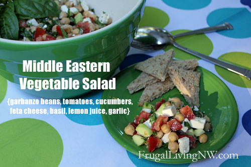 middle eastern vegetable salad