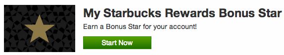 starbucks-bonus-star