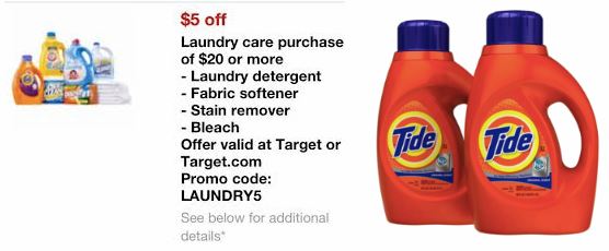 target-laundry-mobile-coupon