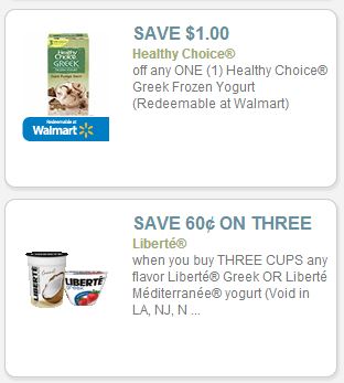 yogurt-coupons