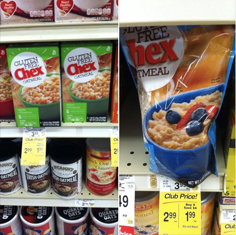 Chex-gluten-free-oatmeal-coupon