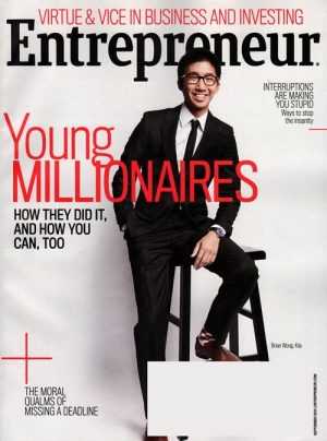 entrepreneur-magazine-subscription