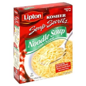 lipton-soupon-coupon