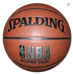 spalding-basketball
