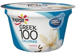 yoplait-greek-100-coupon