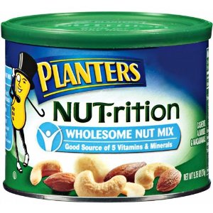 planters-nutrition-coupon
