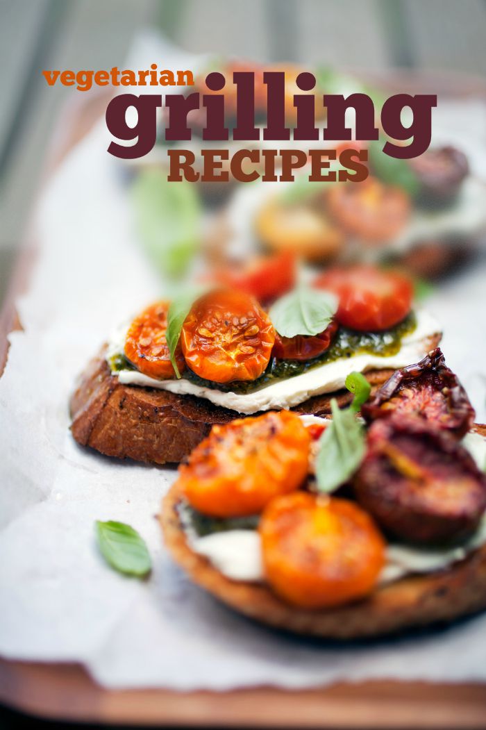 Vegetarian Grilling Recipes -- Check out this huge list of vegetarian grilling recipes. A great way to enjoy your end of summer/beginning of autumn produce!