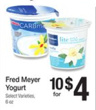 Fred-Meyer-Yogurt-coupon