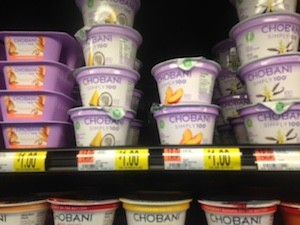 cobani-simply-100-yogurt-coupon-walmart