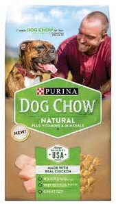 Dog-or-puppy-chow-natural-walmart-coupon