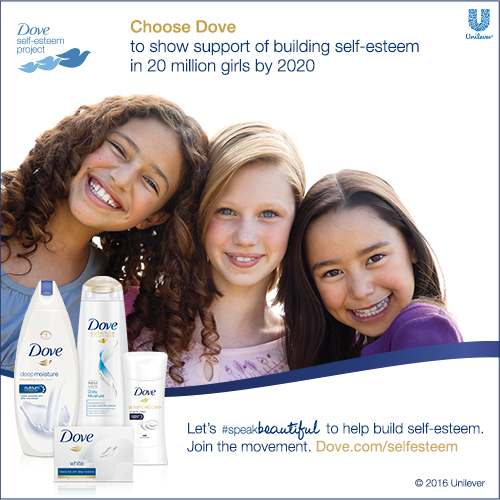 dove-coupon-3